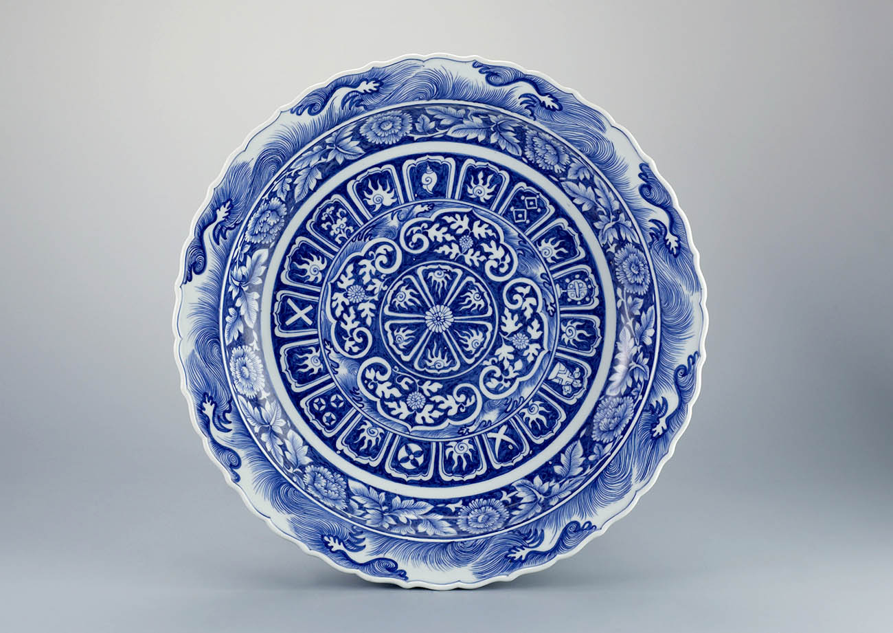 China plate